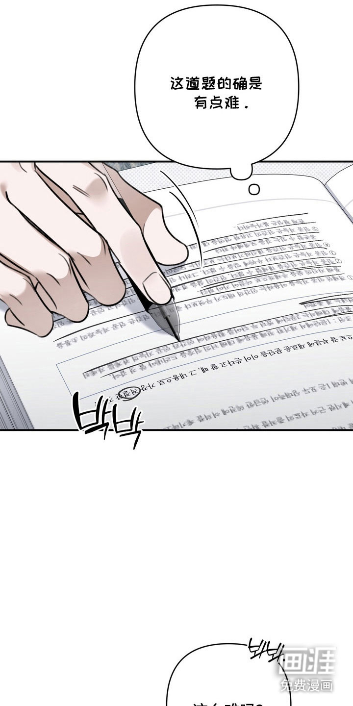 第65话17