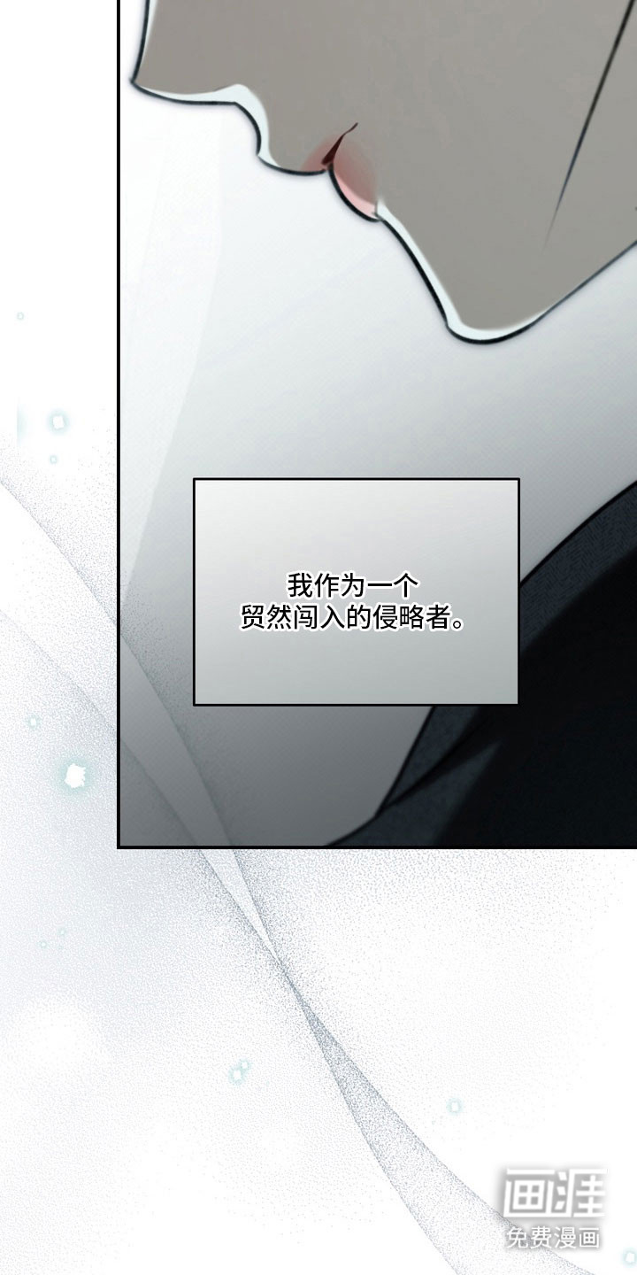 第65话6