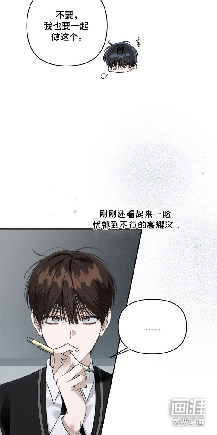 第65话12