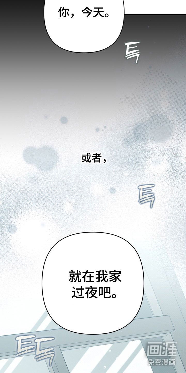 第64话32