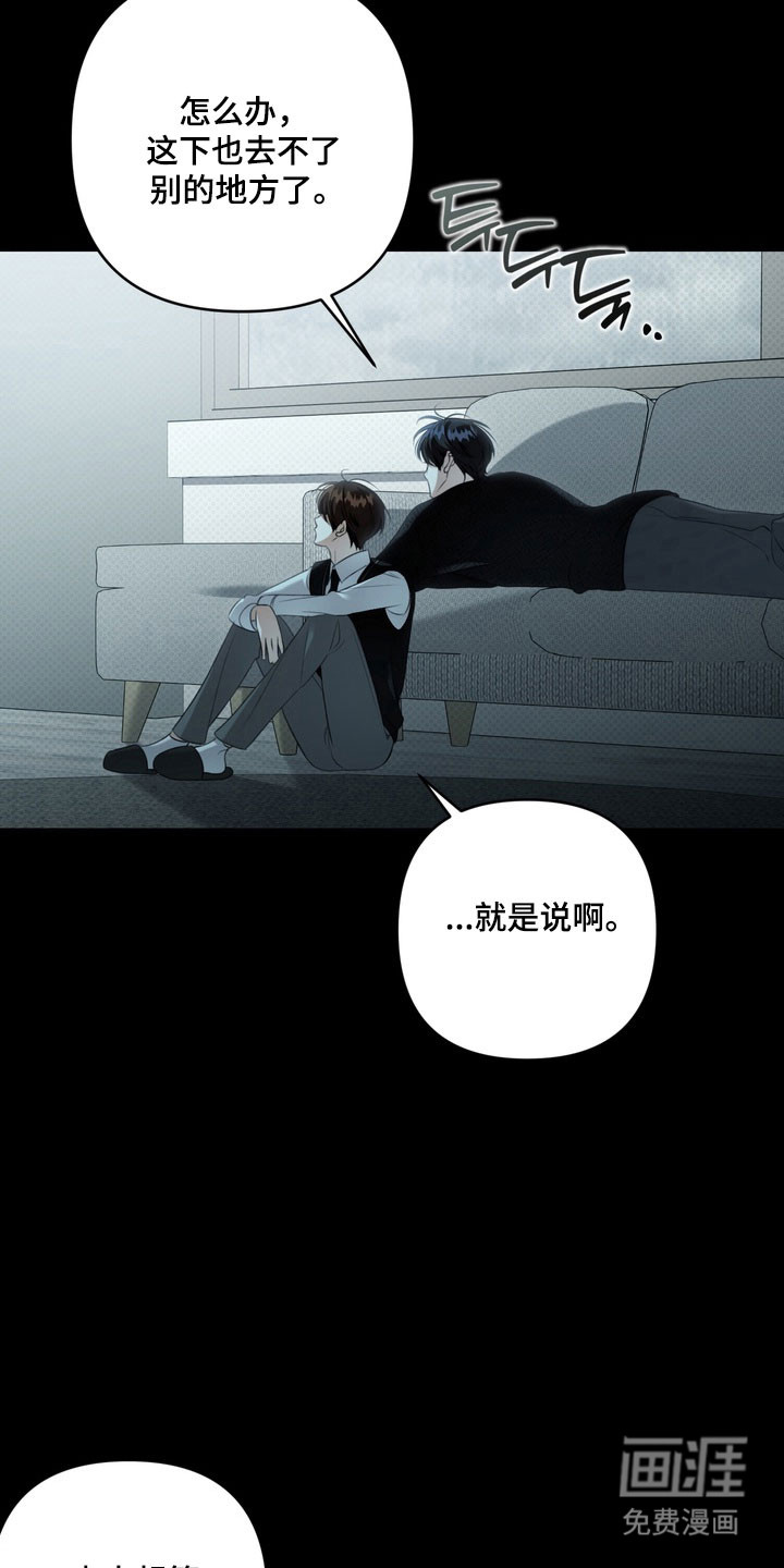 第64话27