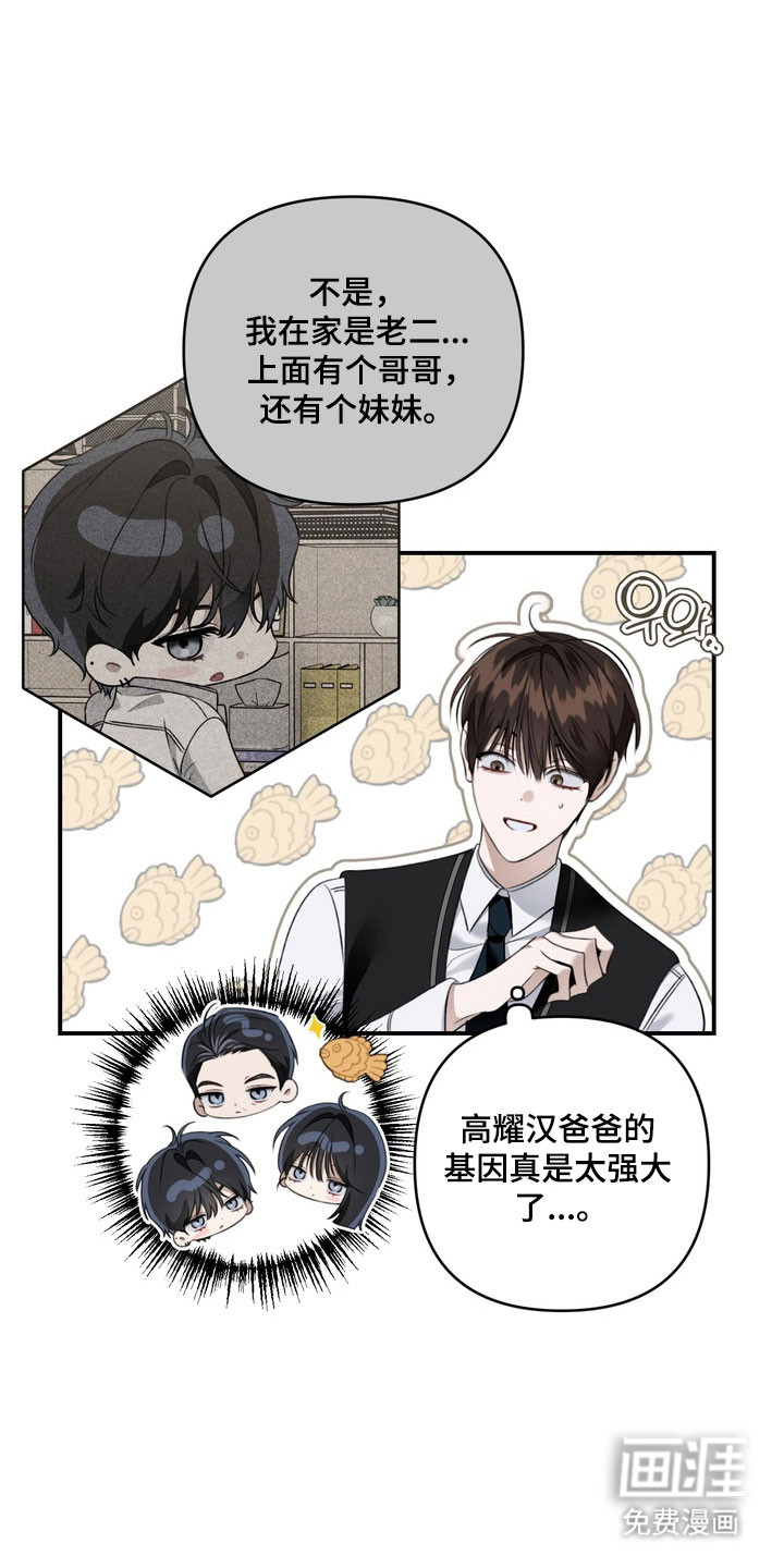 第64话0