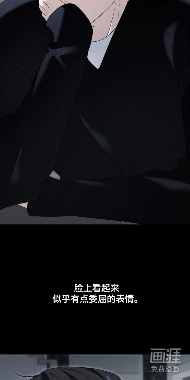第64话2