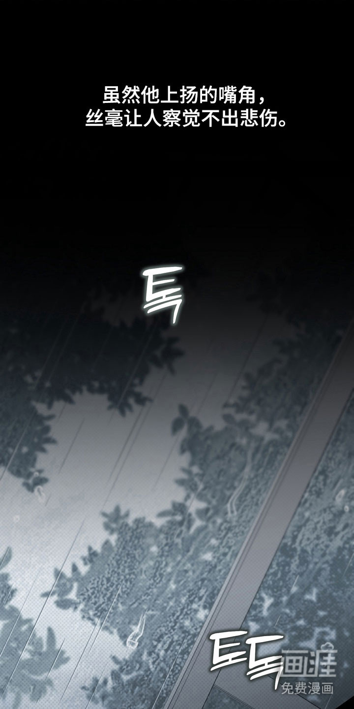 第64话21