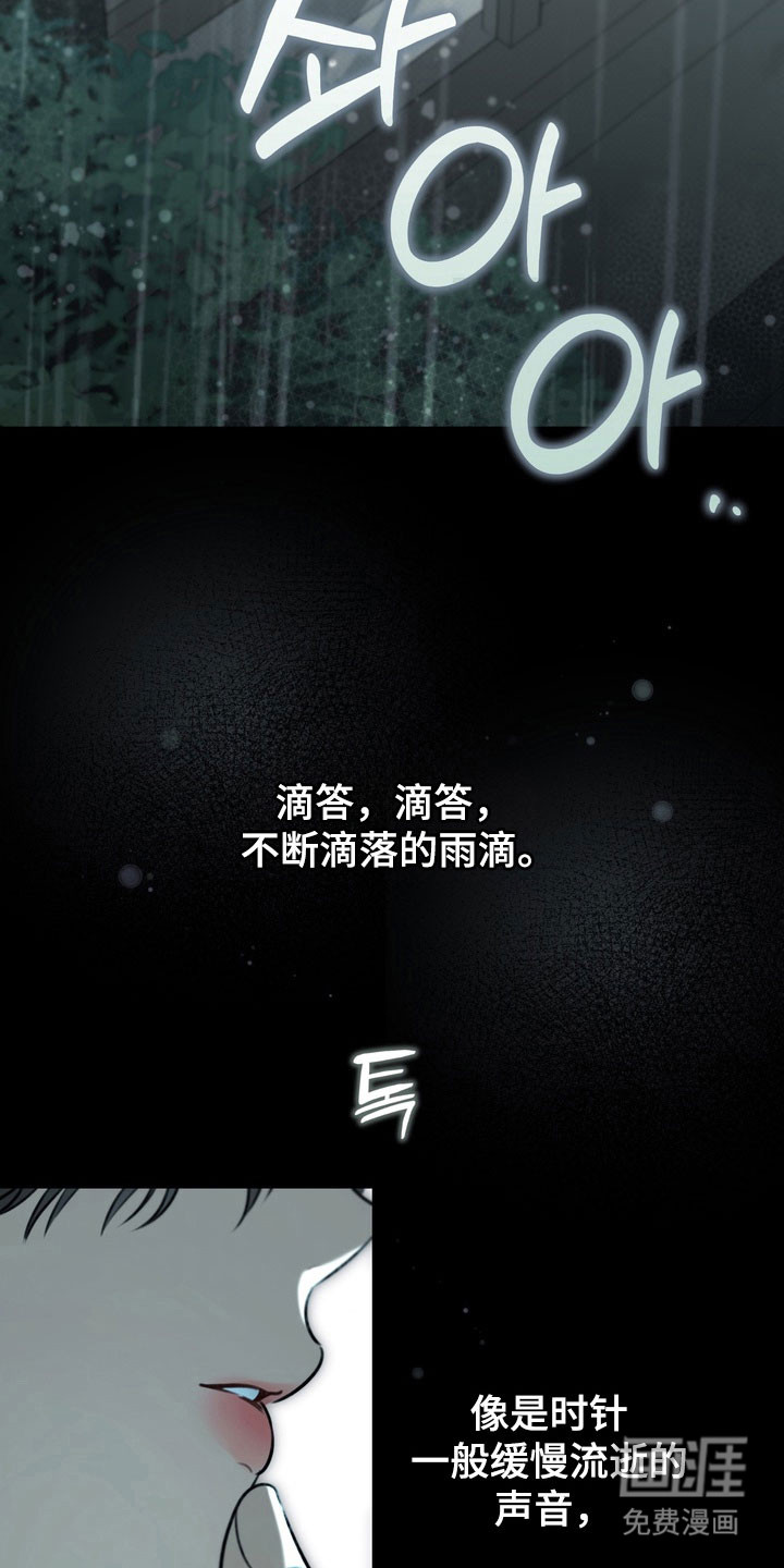 第64话30