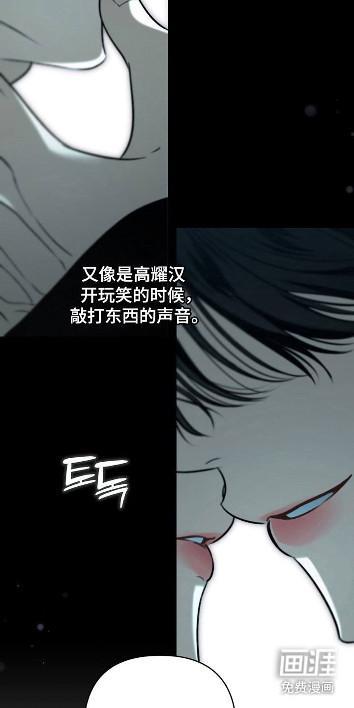 第64话31