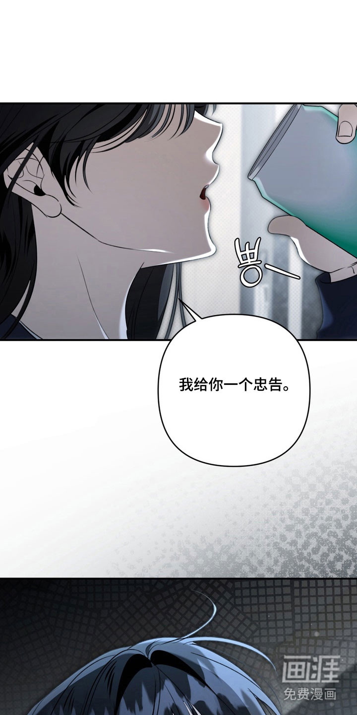 第64话15