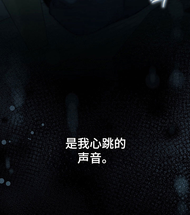 第64话34