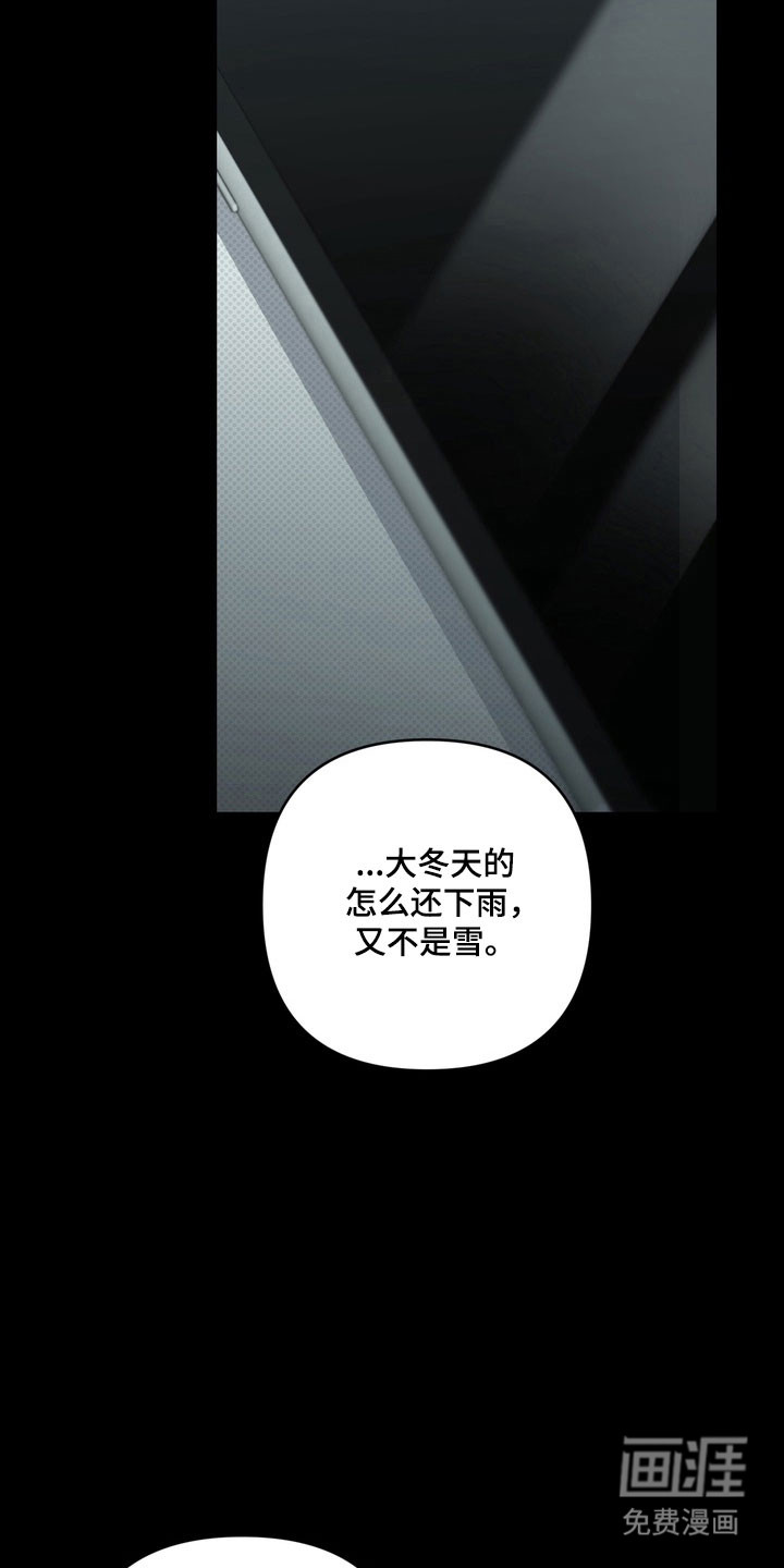 第64话26