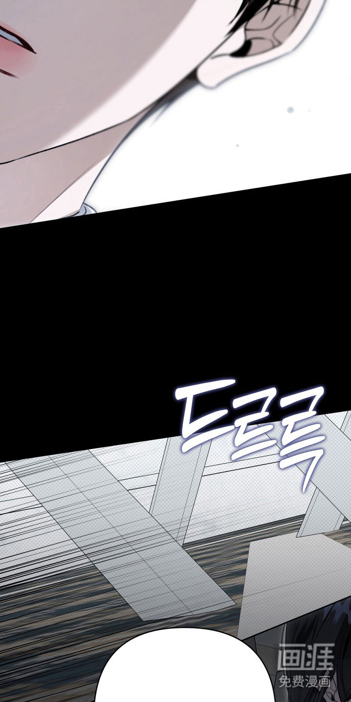 第64话5