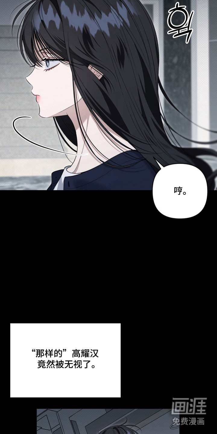 第64话3