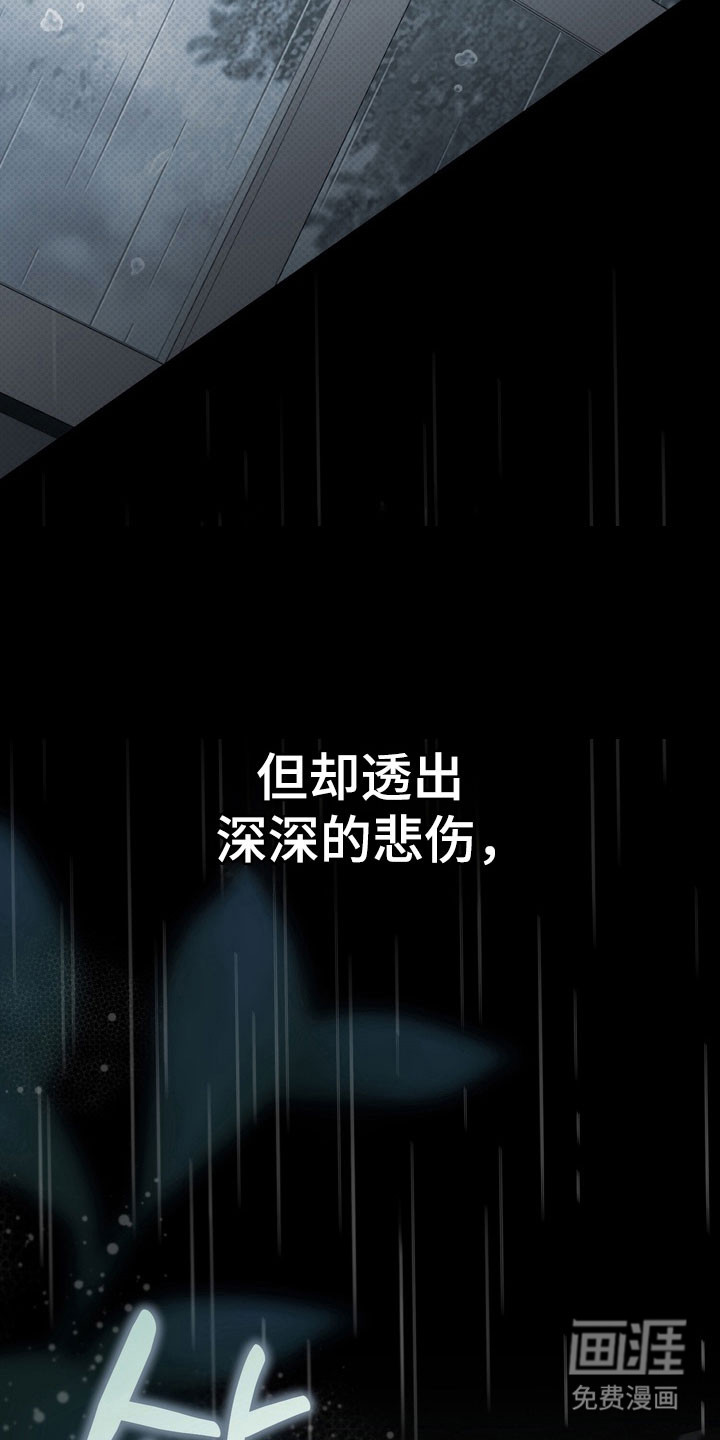第64话22