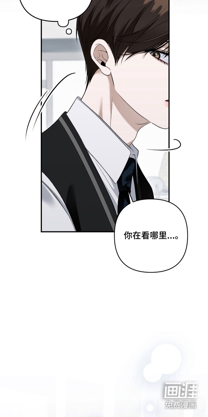 第63话29
