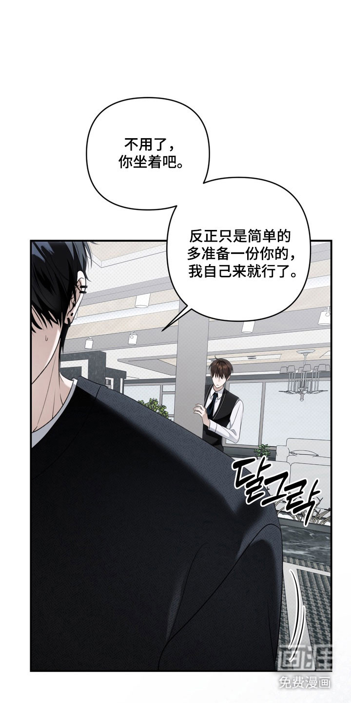 第63话21