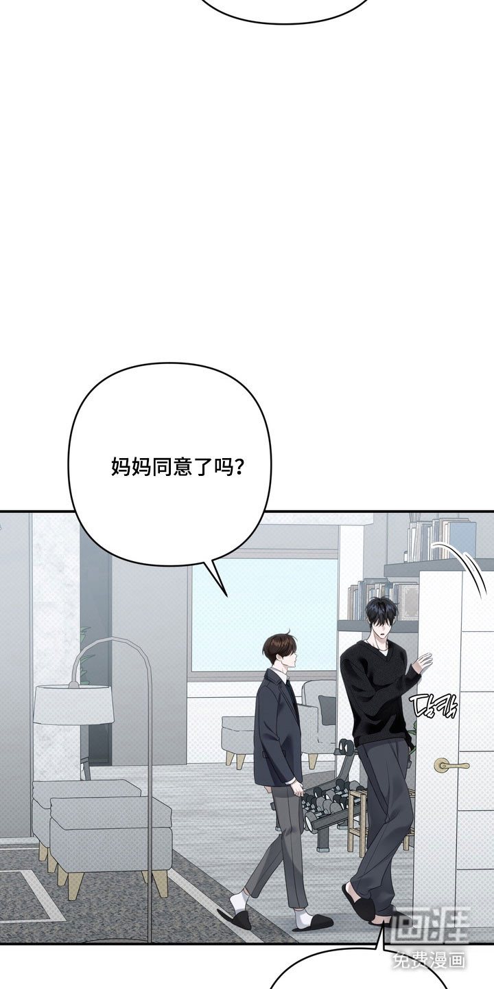 第63话12