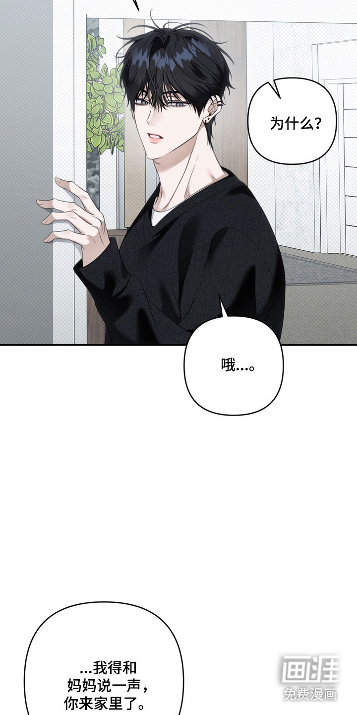 第63话4