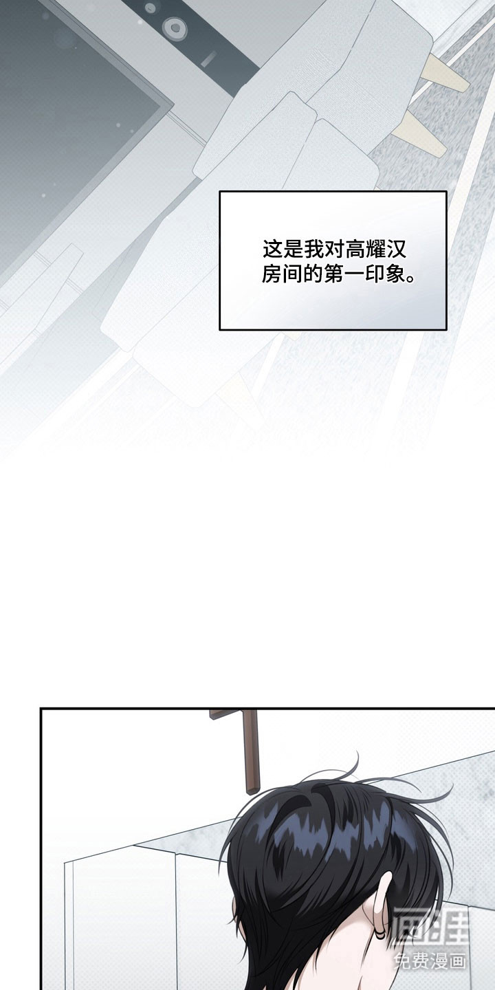 第63话1