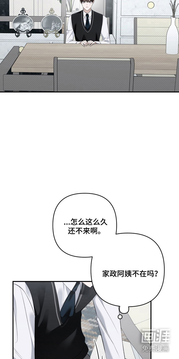 第63话15