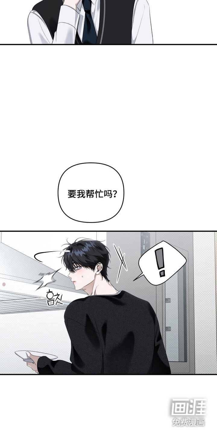 第63话20