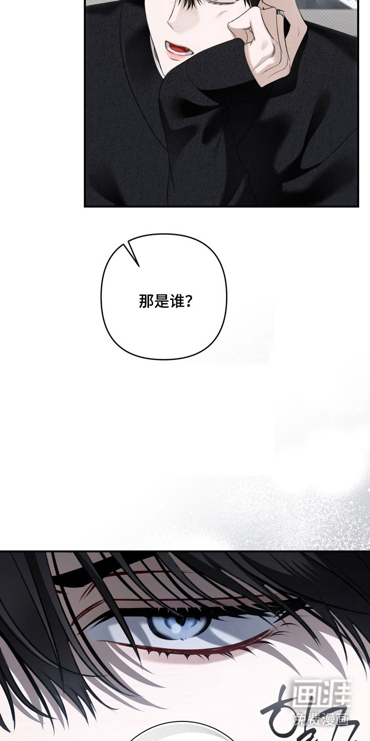 第63话27