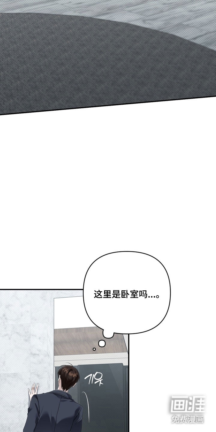 第63话10