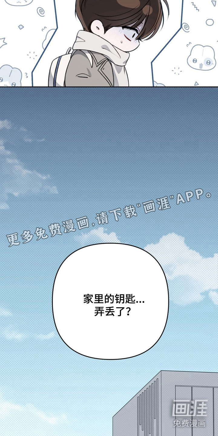 第62话7