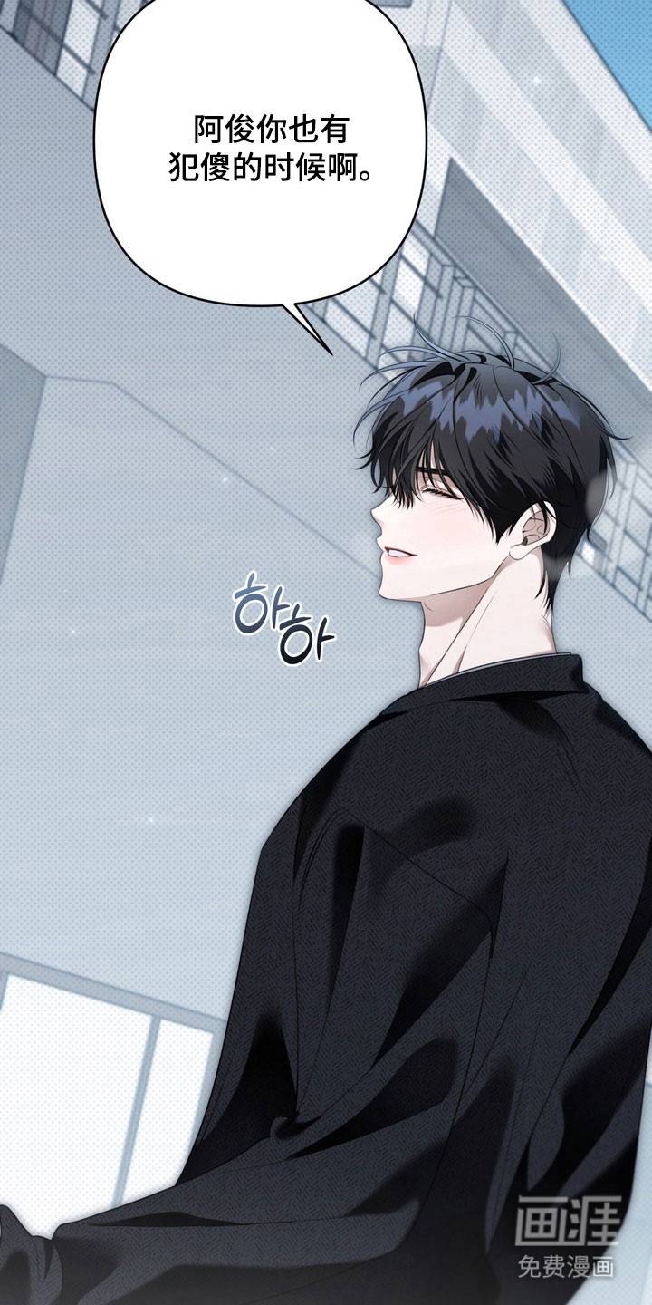 第62话30