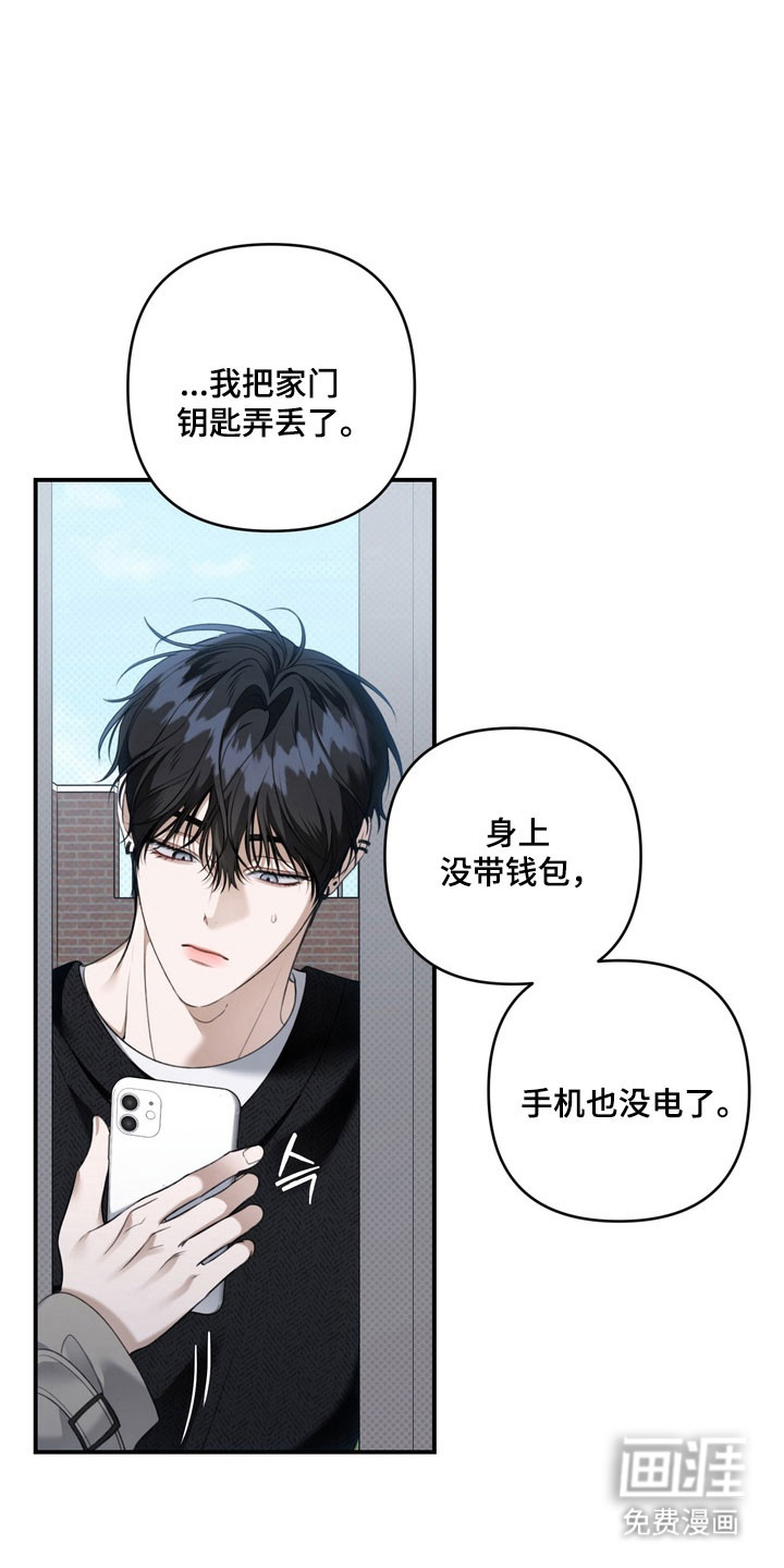 第62话25
