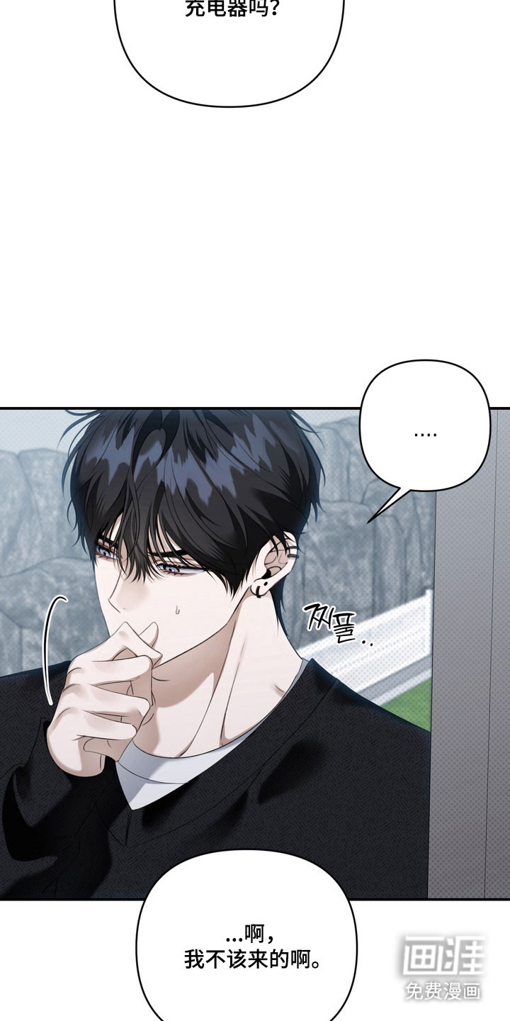 第62话27