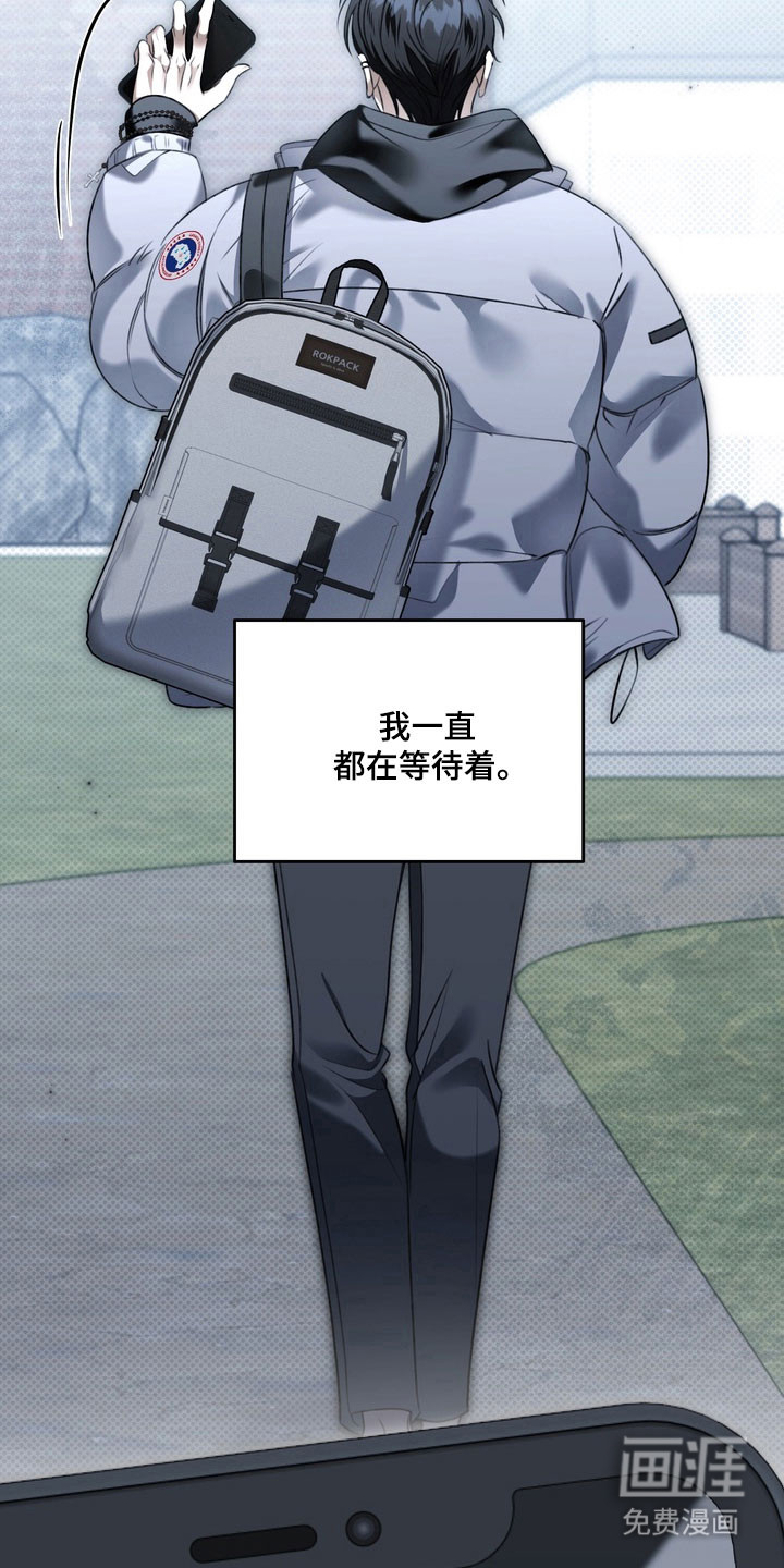 第62话2