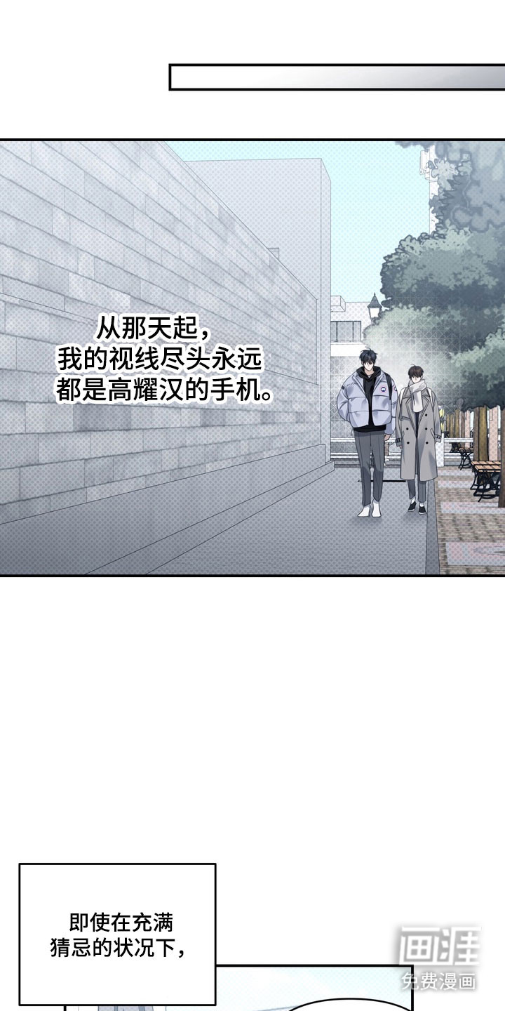 第62话0