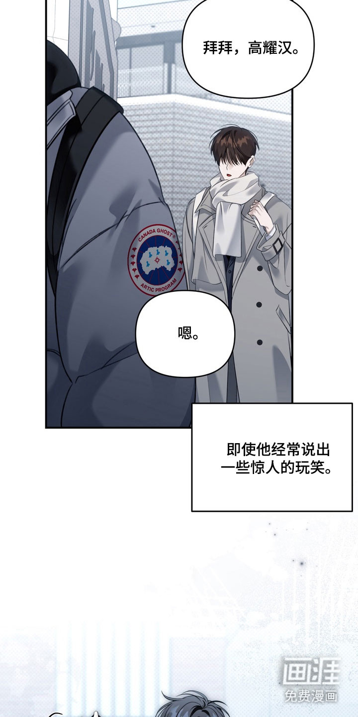 第62话1