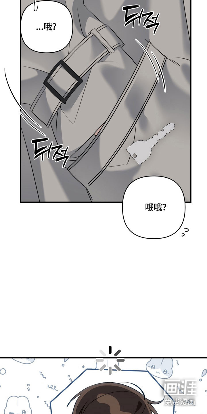 第62话6