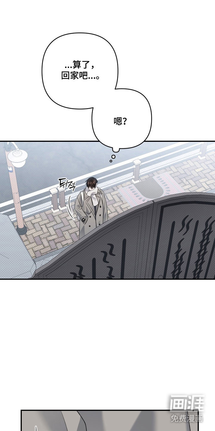 第62话5