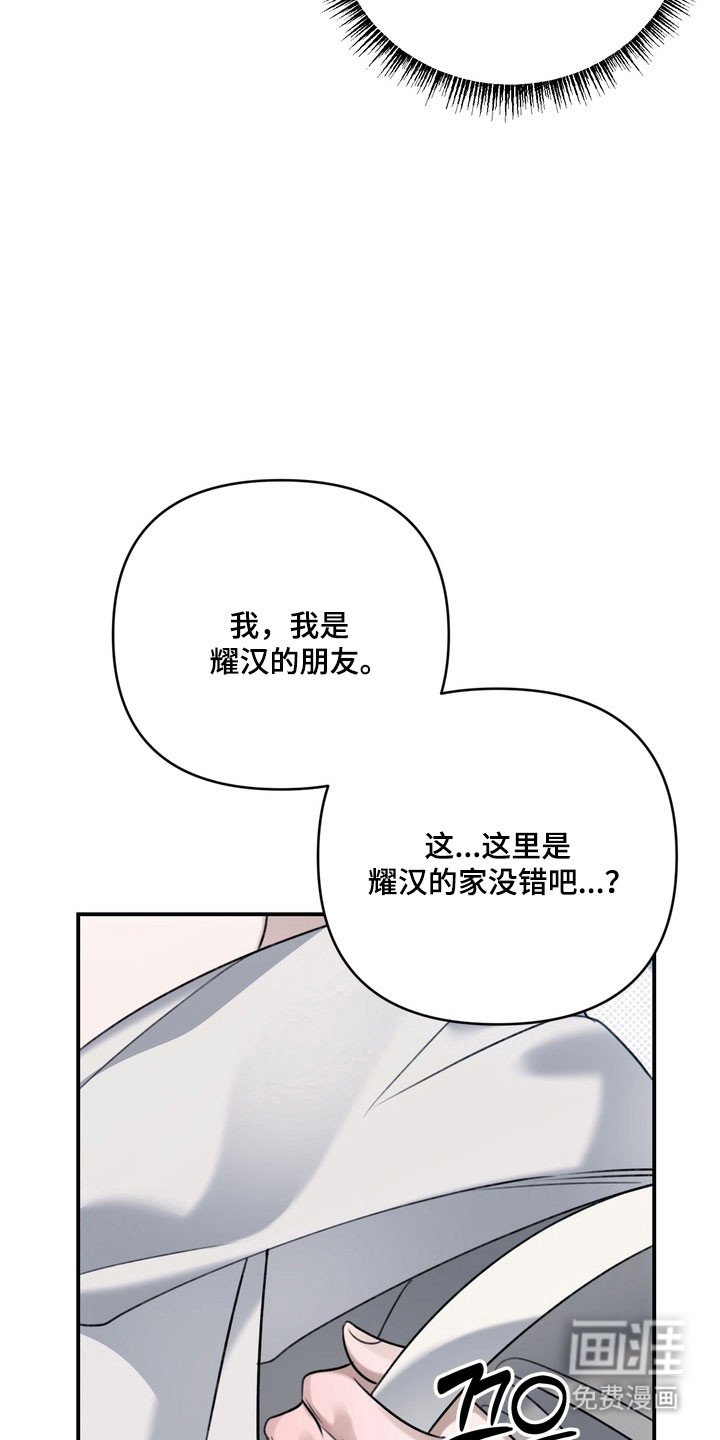 第62话16