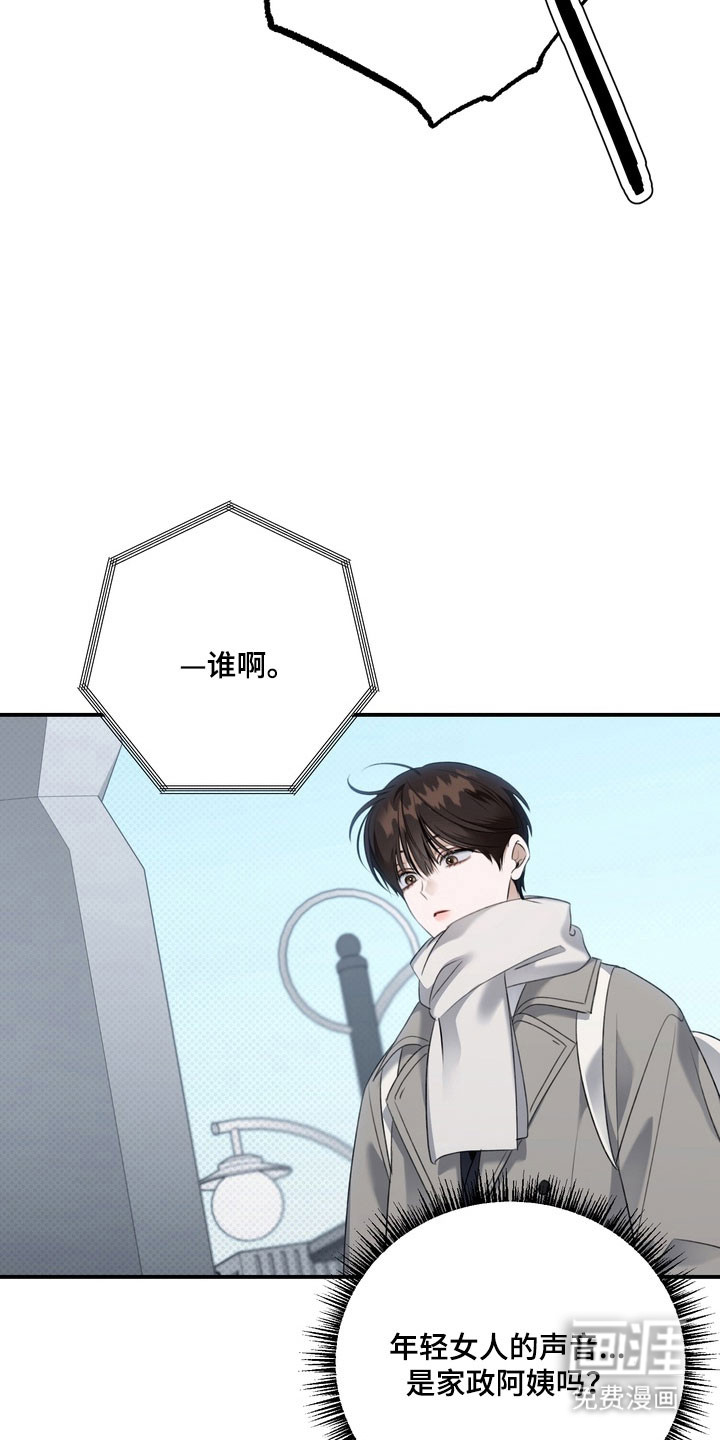第62话15