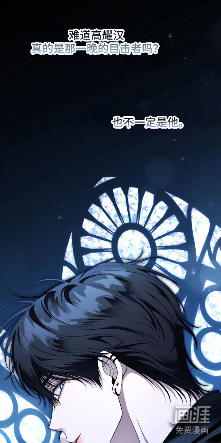 第61话0
