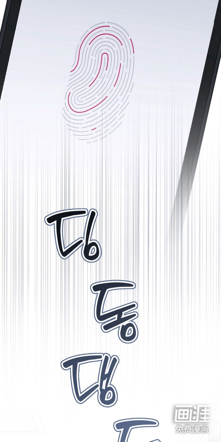 第61话24