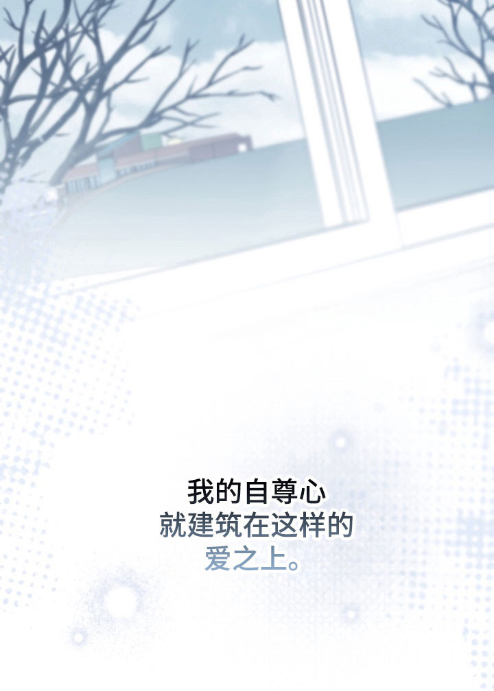 第61话32