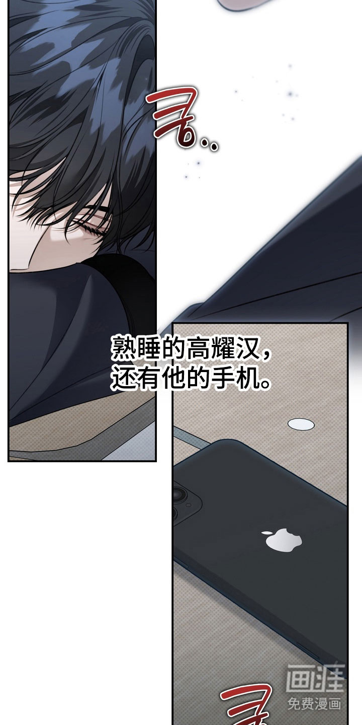 第61话18
