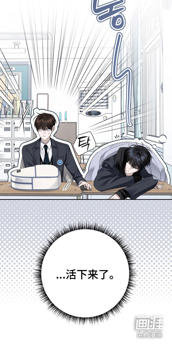 第61话25