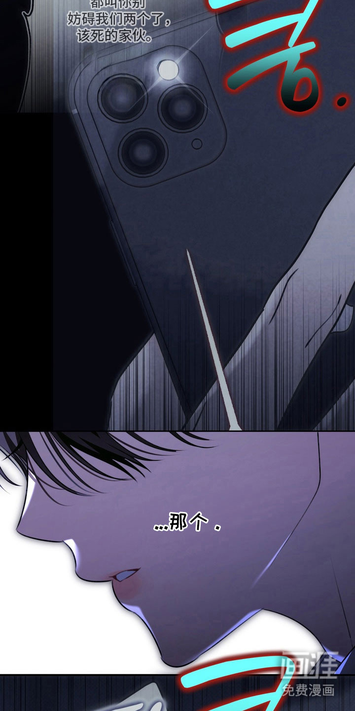 第60话28