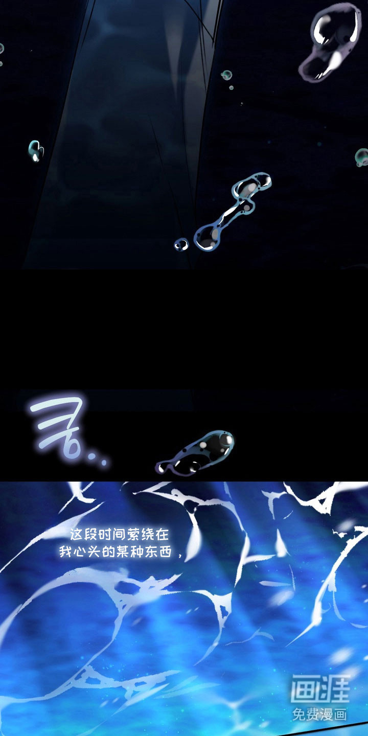 第60话2