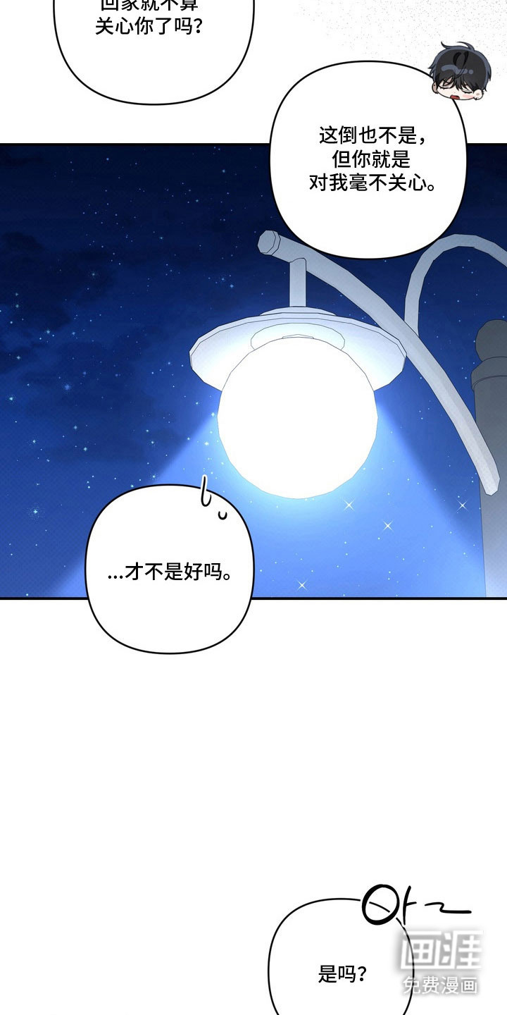 第60话18