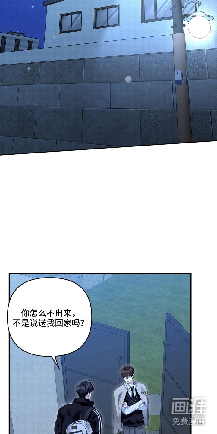 第60话11