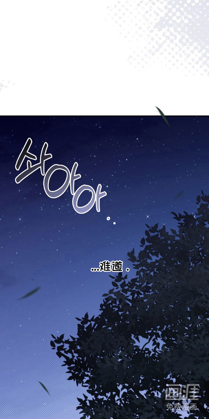 第60话26