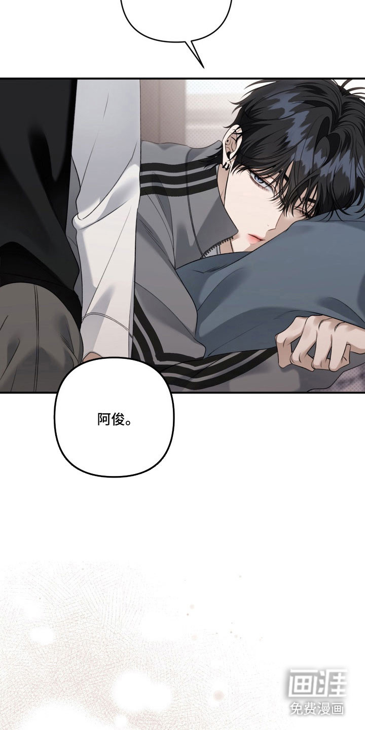 第59话12