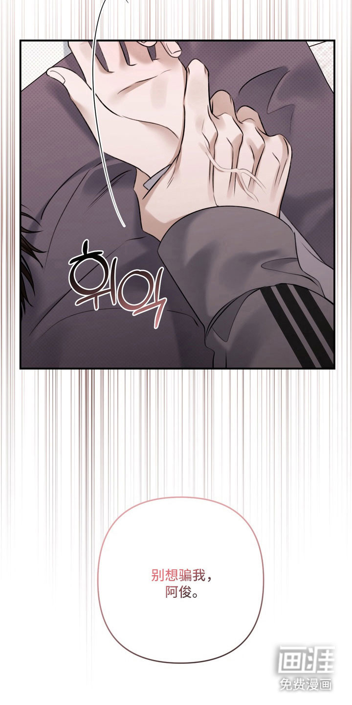 第59话1