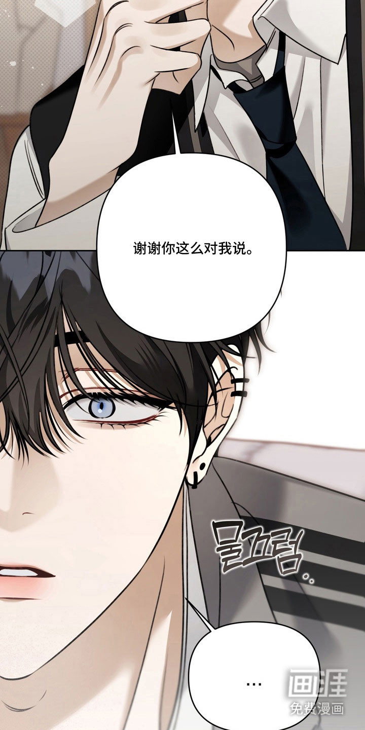 第59话21