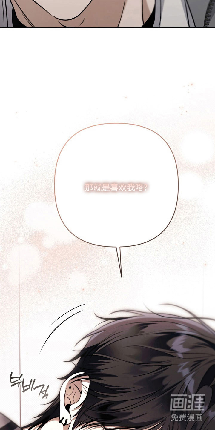 第59话24